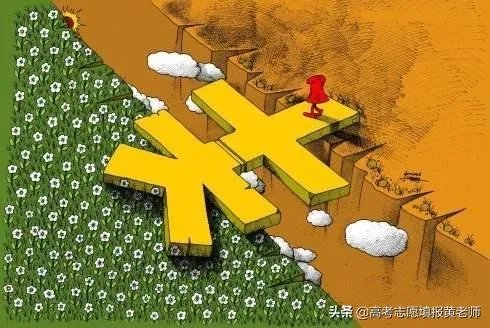 文科生学什么专业有前途好就业?