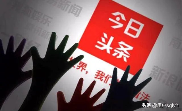 自己写的一篇文章能在多个自媒体平台发布吗?怎么样?