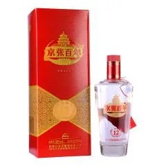 威海卫百年酒多少钱?