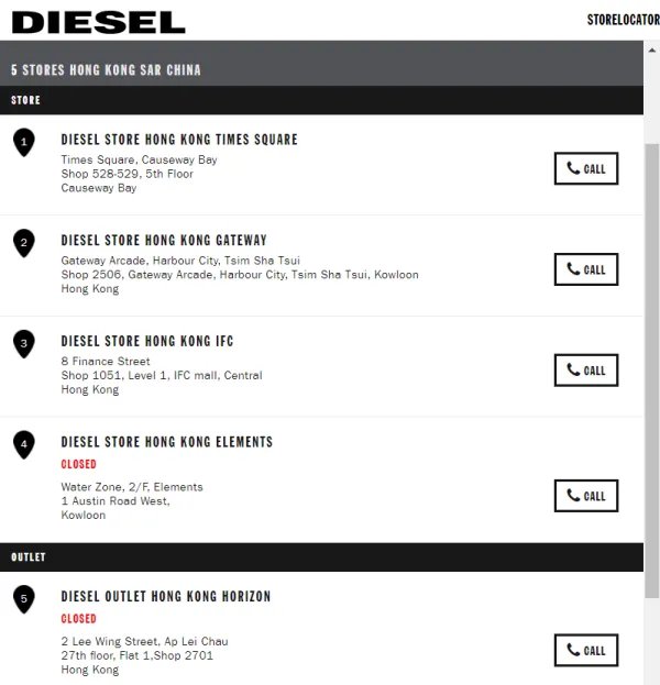 迪赛diesel官网