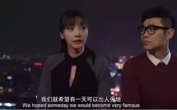 柳岩喜欢谁