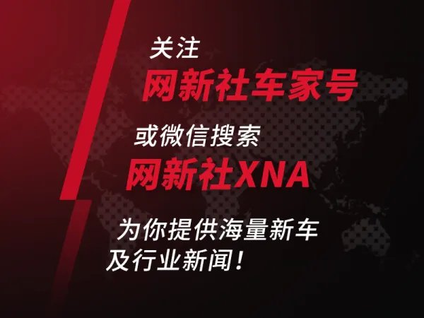 降价近8万元 售价同级最低!是时候入手奥迪A4L了