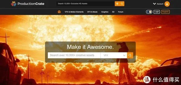 18个优秀好用的「资源搜索网站」,你想要的各类资源这里全都有!