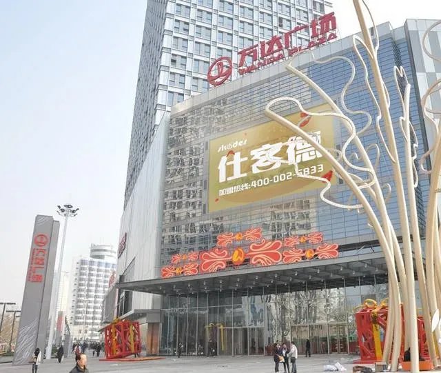 加盟一个炸鸡店大概需要多少钱?有什么好的建议?