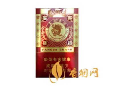 真龙香烟价格表图大全2022最新一览