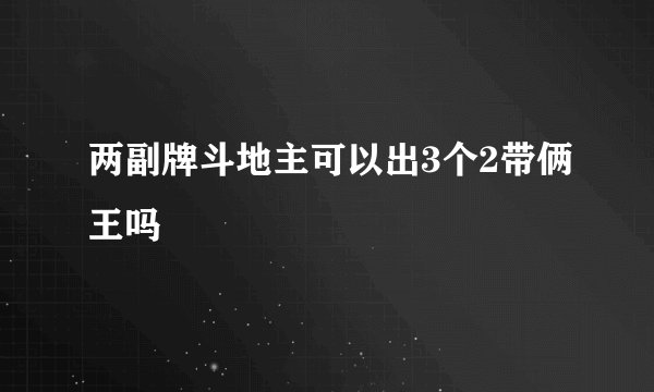 笨笨车动画片叫什么名字？