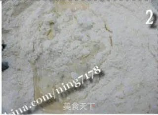 东北粘豆包