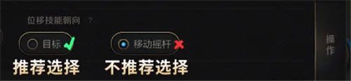 英雄联盟手游锐雯光速QA教学