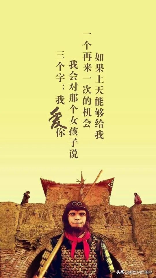 有哪首国产影视剧的歌曲让你印象深刻呢?