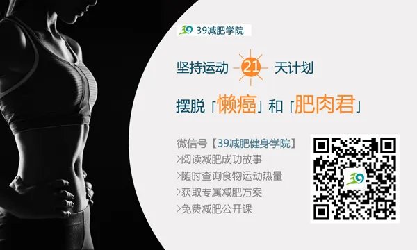 腹肌撕裂者有用吗 会疼痛吗