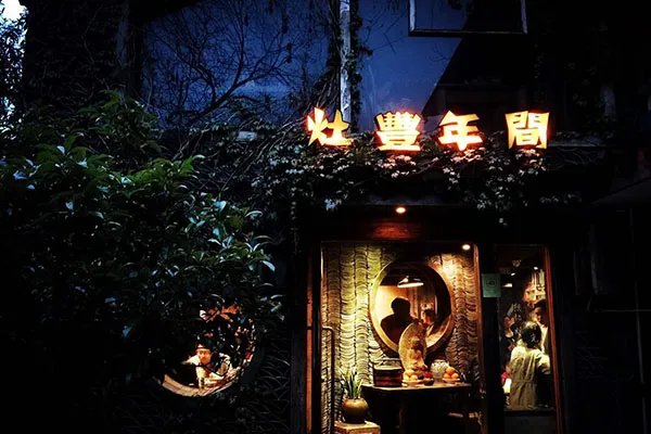 杭州十大人气最旺餐厅排行,盘点杭州最值得一吃的餐厅