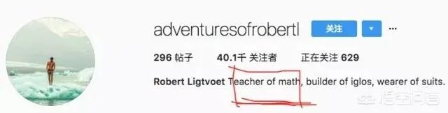 别人家的老师你喜欢哪点?