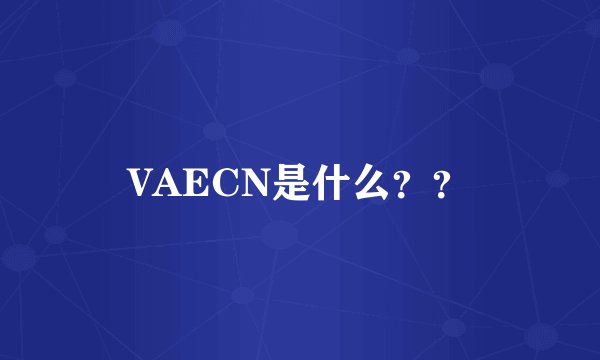 吃米线对身体有坏处吗
