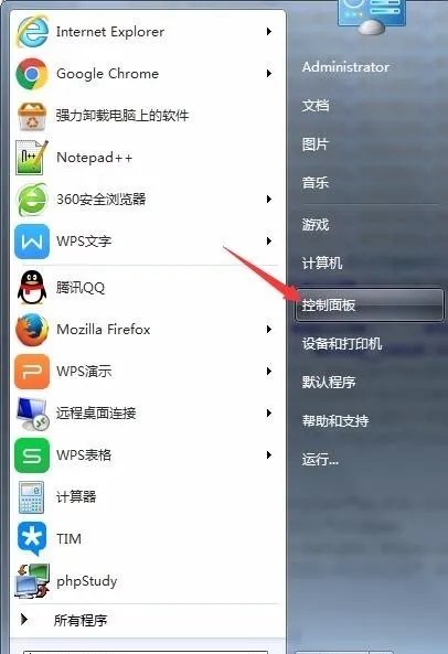电脑太卡怎么办,如何处理