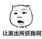 网络与新媒体专业怎么样?