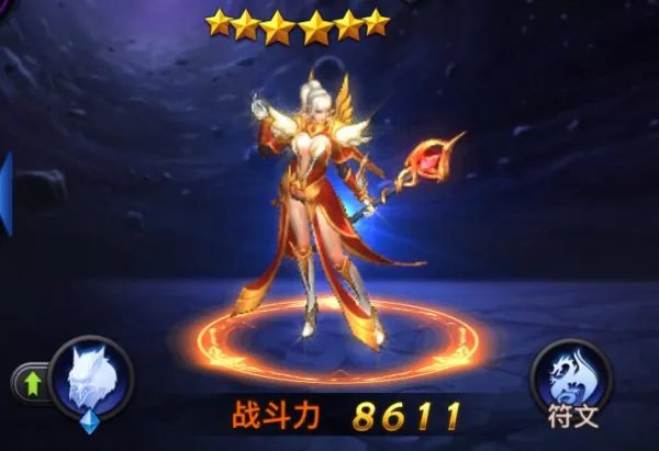 《神曲之符文英雄》最危险的微笑!法师技能解析!