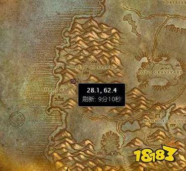 魔兽世界怀旧服贱民的指引怎么做?贱民的指引任务攻略