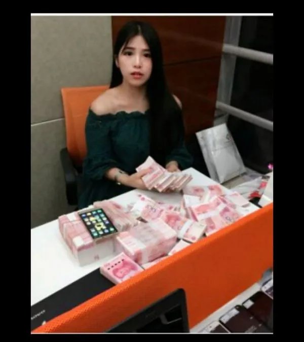 李俊欢