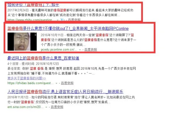 “功夫再高，也怕菜刀”是什么意思？