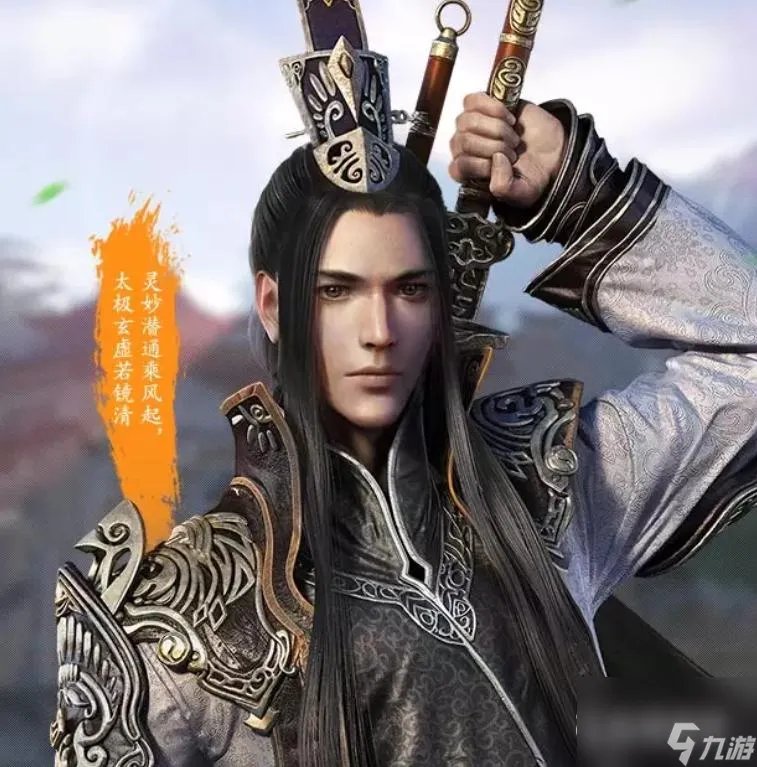 天涯明月刀十大职业怎么选择 天香