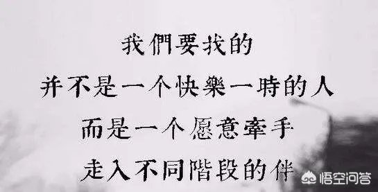 心动和心定的区别是什么?