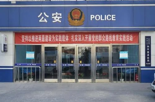 常州女子交水费时,账户突然多出500万,这笔钱可以擅自使用吗?