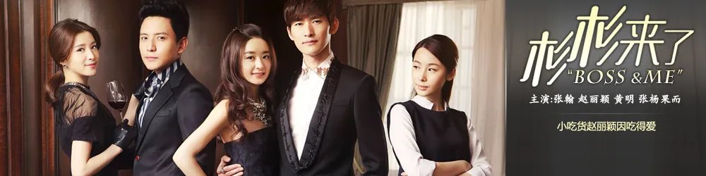 封月的介绍