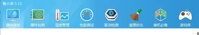 怎么看GPU-Z显示的是什么显卡?