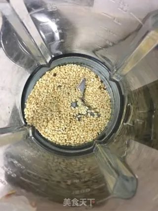 蒸肉粉