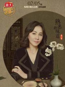 刘嘉玲都参演过哪些电影?
