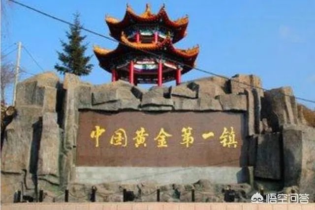 曾经的“中国黄金第一矿”吉林夹皮沟金矿,每天能产多少金子?现在的矿产资源概况如何?