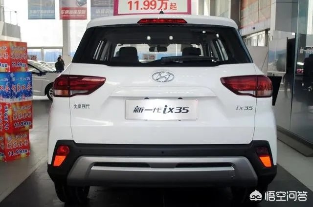 现代ix35怎么样?