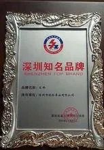 台铃电车官网