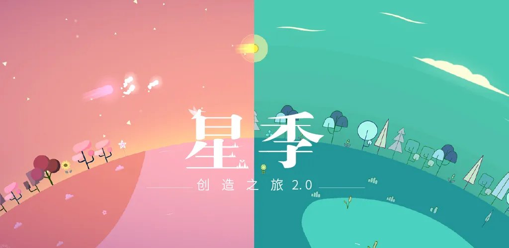 2020好玩的单机无网络游戏推荐 不用联网的大型游戏