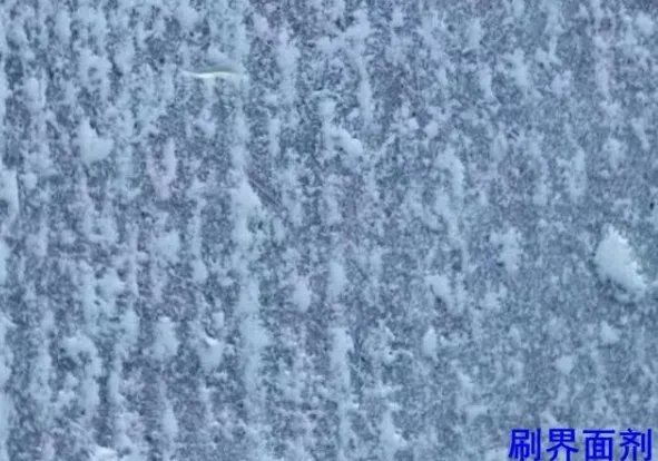水泥地面起砂处理办法是什么