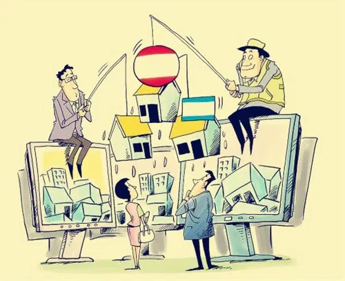 租房中介费怎么算的