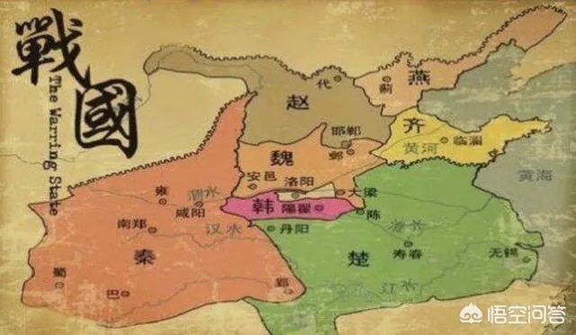 商於之地
