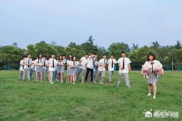位于淄博的山东理工大学好不好,是一所什么档次的大学?