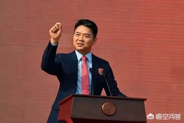 如何评价刘强东发寻祖公告?