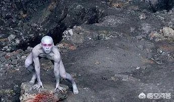 地心人