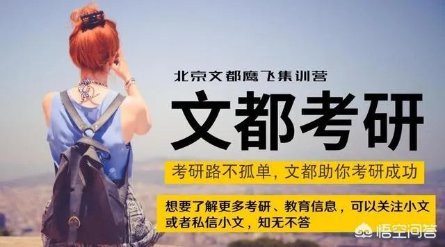 华中科技大学的自动化专业怎么样?就业和薪酬前景如何?
