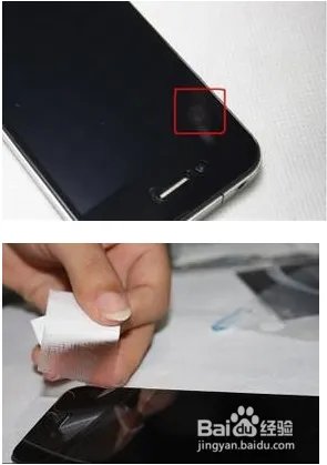 贴膜技巧