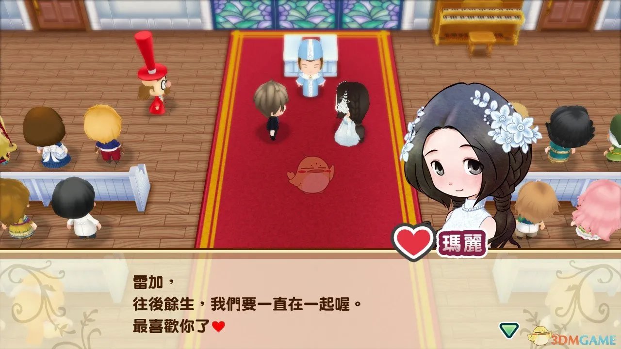 《牧场物语:重聚矿石镇》珍妮弗全友情事件攻略分享
