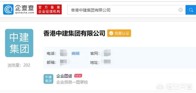 如何评价嫁入豪门的李嘉欣?