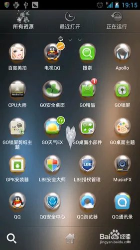 tvqq在线怎么弄