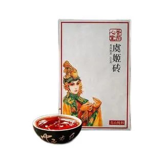 普洱茶砖价格