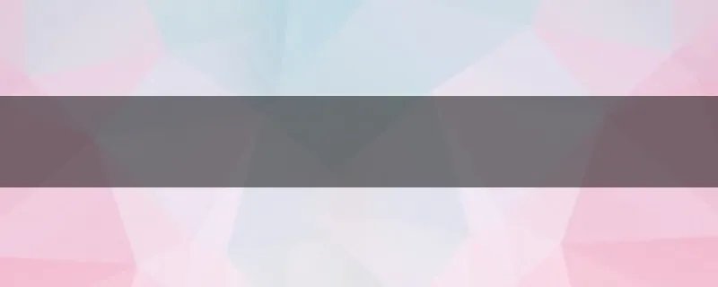 沈清秋生日