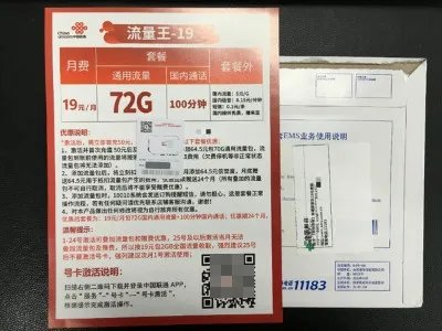 不吹不黑,神卡小萌卡,这一篇就够了