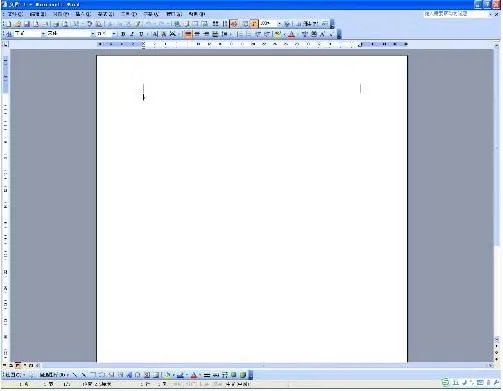word2007免费版