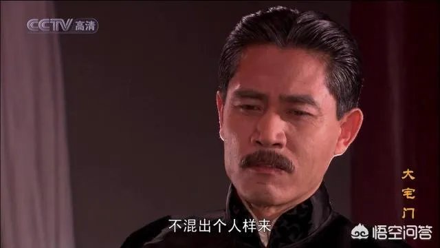 有哪些国产电视剧可以被称作经典?